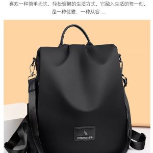 Bag